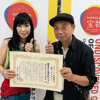にっぽんの宝物 アワード授賞式の様子