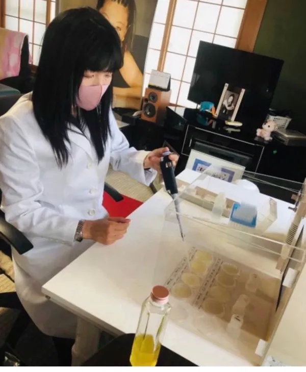 分析作業